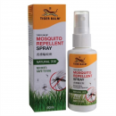 Tiger Balm Mosquito Repellent Spray 60ml Safe For Children and Adults